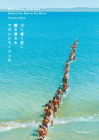 Imagen de cubierta local