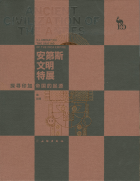 Imagen de cubierta local