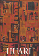 Imagen de cubierta local