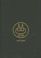 Imagen de cubierta local